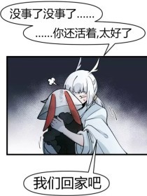 美剧人人影视
